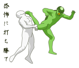 Intense kappa sticker #10927487