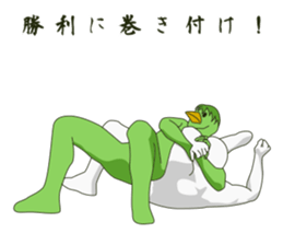 Intense kappa sticker #10927490