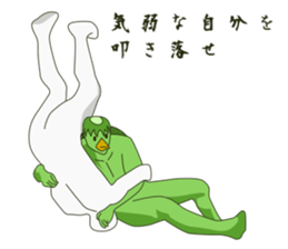 Intense kappa sticker #10927493