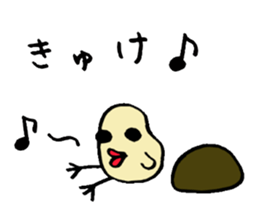 Birds mushrooms 2 sticker #10927736