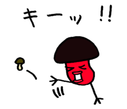 Birds mushrooms 2 sticker #10927739