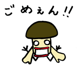 Birds mushrooms 2 sticker #10927741