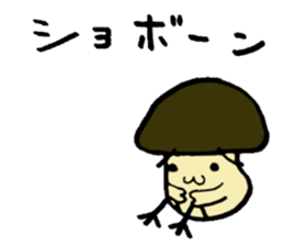 Birds mushrooms 2 sticker #10927746