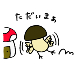 Birds mushrooms 2 sticker #10927748