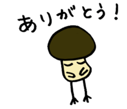 Birds mushrooms 2 sticker #10927749