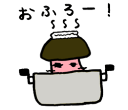 Birds mushrooms 2 sticker #10927751