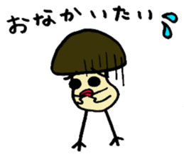 Birds mushrooms 2 sticker #10927758