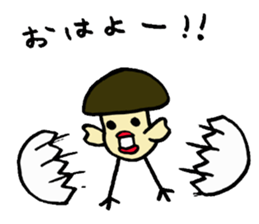 Birds mushrooms 2 sticker #10927763