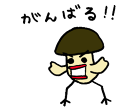 Birds mushrooms 2 sticker #10927764