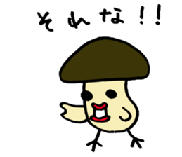 Birds mushrooms 2 sticker #10927765