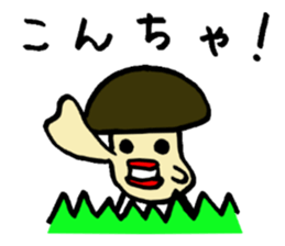 Birds mushrooms 2 sticker #10927769