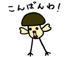 Birds mushrooms 2 sticker #10927770