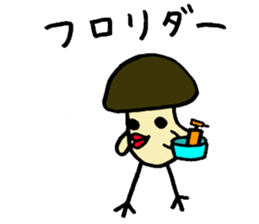 Birds mushrooms 2 sticker #10927774