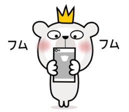 Bear Bear8st sticker #10927862