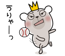 Bear Bear8st sticker #10927864