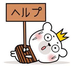 Bear Bear8st sticker #10927870