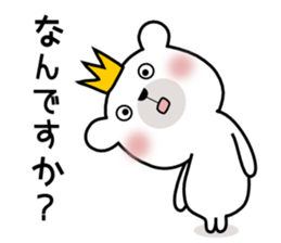 Bear Bear8st sticker #10927877