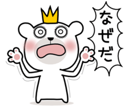 Bear Bear8st sticker #10927879