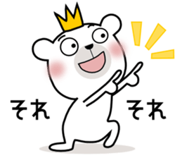 Bear Bear8st sticker #10927890