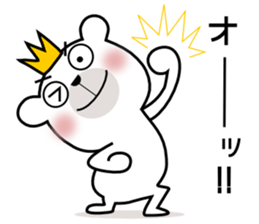 Bear Bear8st sticker #10927891