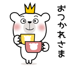 Bear Bear8st sticker #10927892