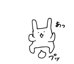 Fumo-Fumo Diary3 sticker #10927934