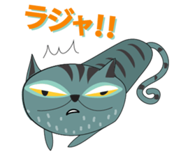 Funny Old Cat sticker #10927981