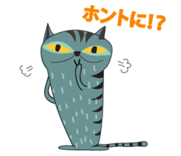 Funny Old Cat sticker #10927982