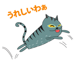 Funny Old Cat sticker #10927992