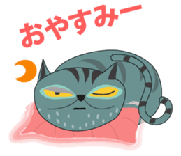 Funny Old Cat sticker #10927995