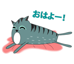 Funny Old Cat sticker #10927996