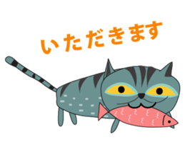 Funny Old Cat sticker #10927998