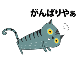 Funny Old Cat sticker #10928002