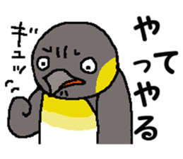 "Penco" 2 sticker #10928257