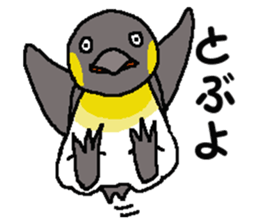 "Penco" 2 sticker #10928258