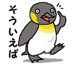 "Penco" 2 sticker #10928284