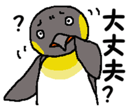 "Penco" 2 sticker #10928287