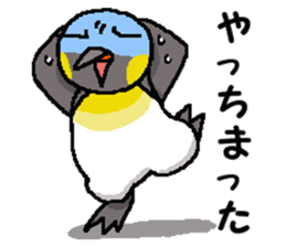 "Penco" 2 sticker #10928292