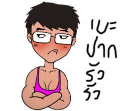 I am 38 sticker #10928377