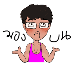 I am 38 sticker #10928380