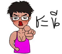 I am 38 sticker #10928381