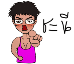 I am 38 sticker #10928381