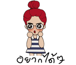 I am 38 sticker #10928390