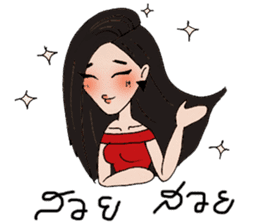 I am 38 sticker #10928397