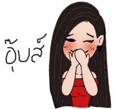 I am 38 sticker #10928400