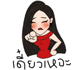 I am 38 sticker #10928401