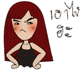 I am 38 sticker #10928409