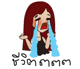 I am 38 sticker #10928410