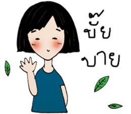 I am 38 sticker #10928412