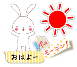 Balloon Usatcho. sticker #10928456